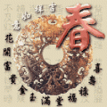 日日春