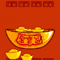 一定成功