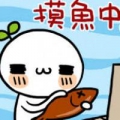 咕咕鳥