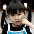 花千股