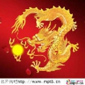 飛天龍