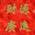 影影影