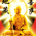 任吧老大
