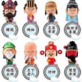 同好