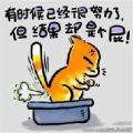 不露點