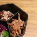 p大p