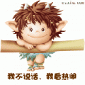 學習中~~~