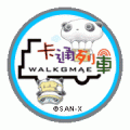 宜怡