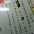阻力分析師