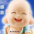 思荔媽些