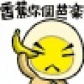 偶就出張嘴