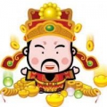 Taigu