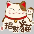 大米缸