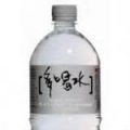 多喝礦泉水