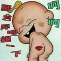 九地庫