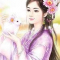 Minie