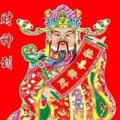 防空洞