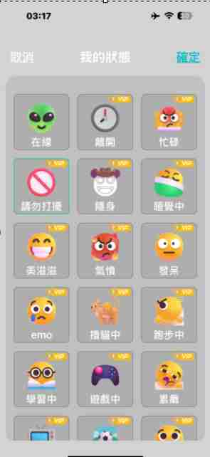 User Image