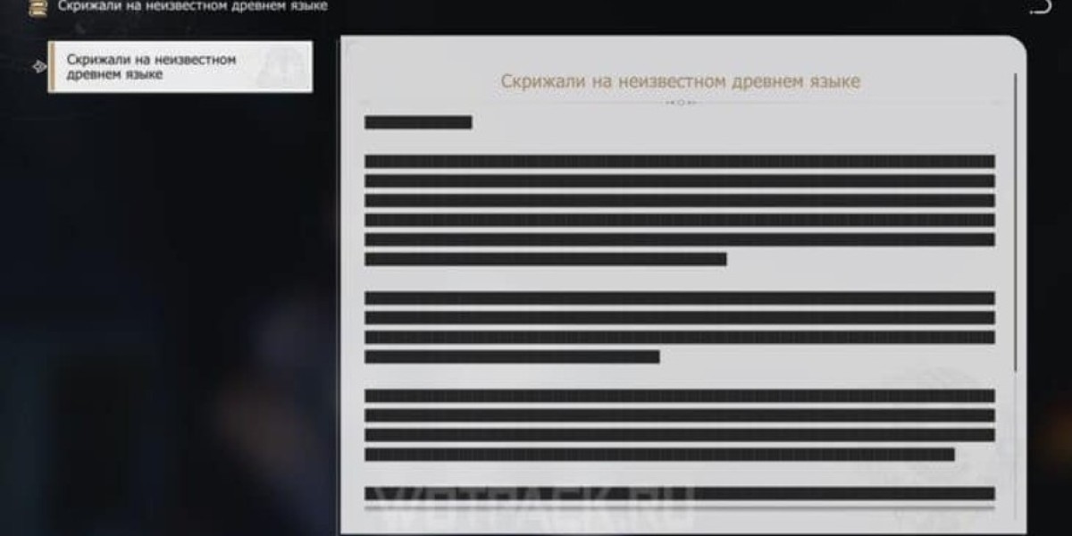 Honkai Star Rail: Herausforderung & Trophäe-Guide