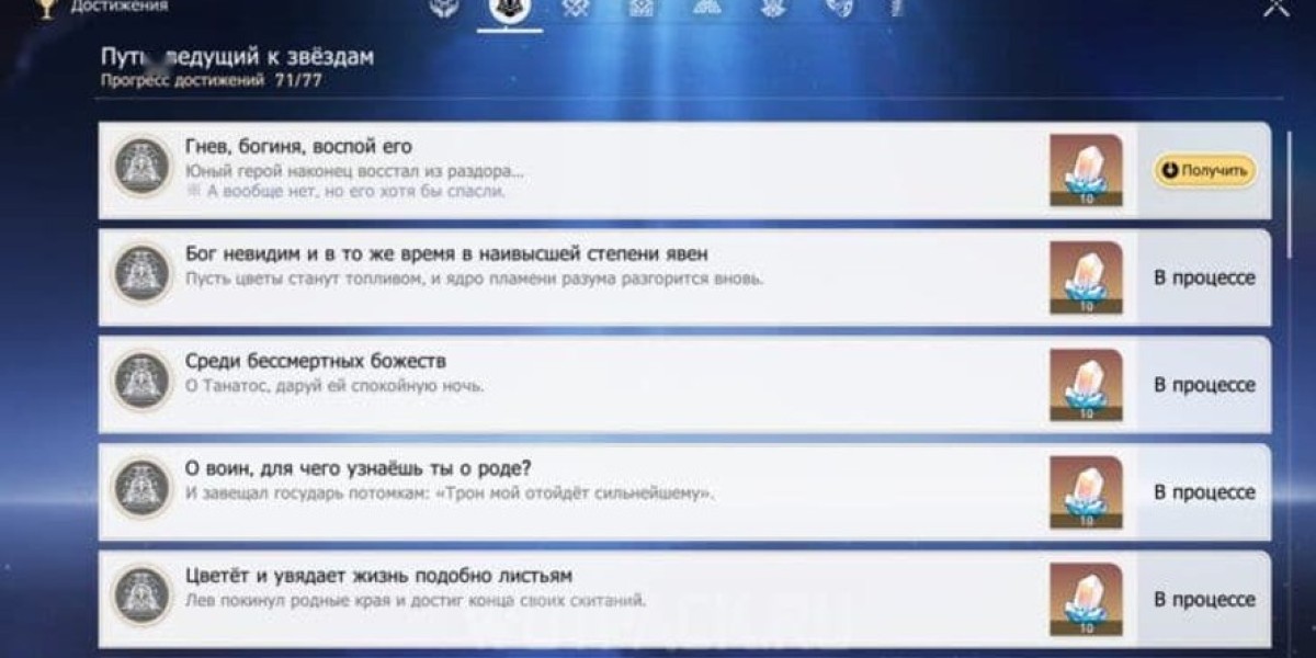 Honkai Star Rail: Quest-Anleitung - O Discord