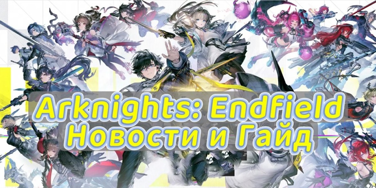 Arknights: Endfield의 아르다시르 – 사르카즈의 전설