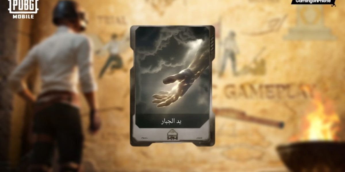 PUBG Mobile, 논란 후 전능자의 손 제거