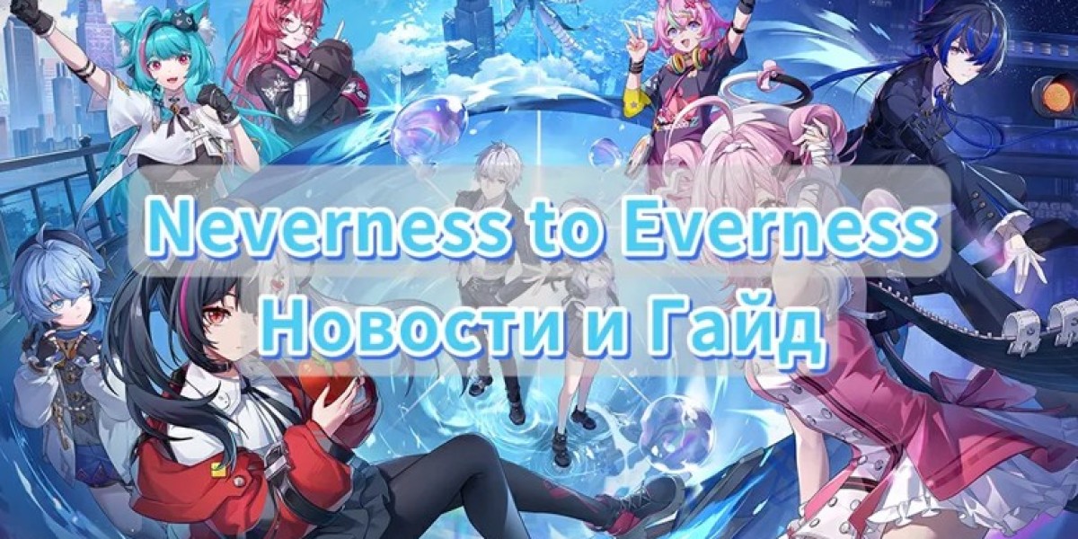Neverness to Everness — ИИ에 대한 비판에 대한 반응